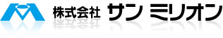 株式会社サンミリオン